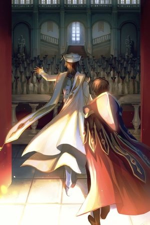 Poster for Code Geass: Lelouch of the Rebellion