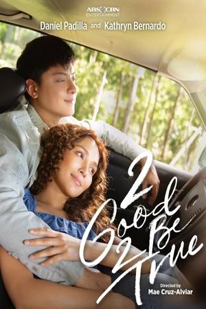 Poster for 2 Good 2 Be True: Season 1