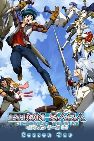 Poster for Ixion Saga: Dimension Transfer: Season 1