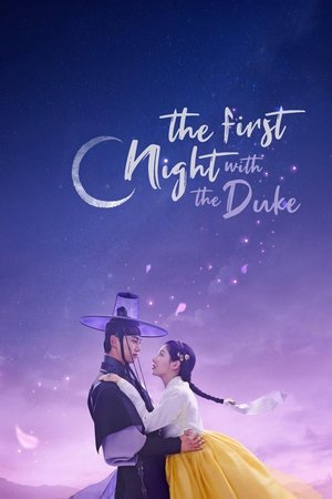 Poster for The First Night with the Duke: Season 1