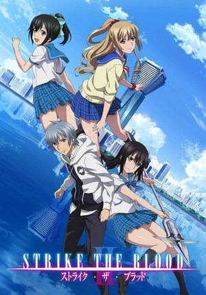 Poster for Strike the Blood: Strike the Blood II