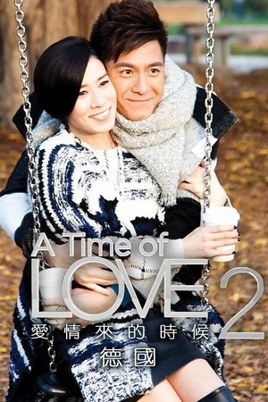 Poster for A Time of Love: Season 1