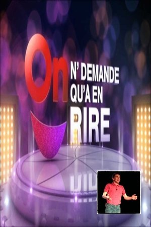 Poster for ONDAR On Ne Demande qu'A en Rire: Season 4
