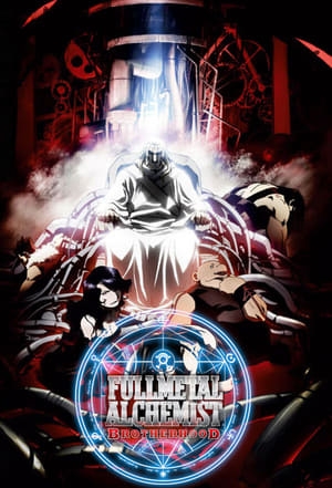 Poster for Fullmetal Alchemist: Brotherhood: Specials