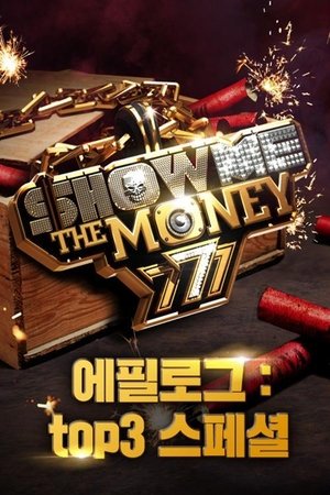 Poster for Show Me the Money: Season 3