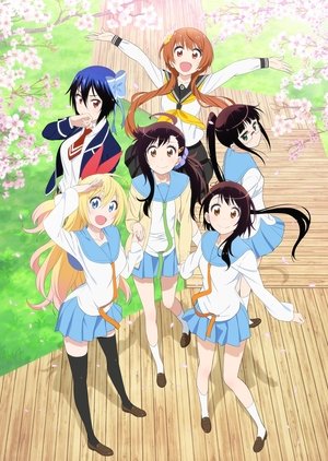 Poster for Nisekoi: Season 2