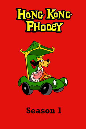 Poster for Hong Kong Phooey: Season 1