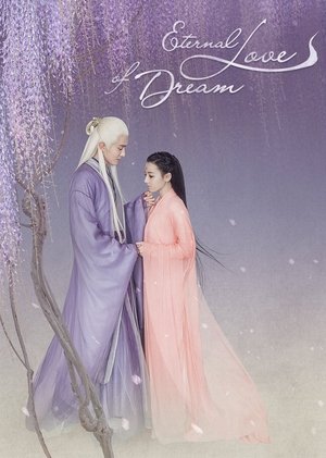 Poster for Eternal Love of Dream: Season 1
