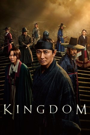 Poster for Kingdom: Season 2