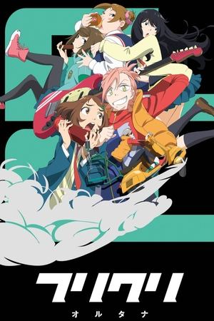 Poster for FLCL: Alternative
