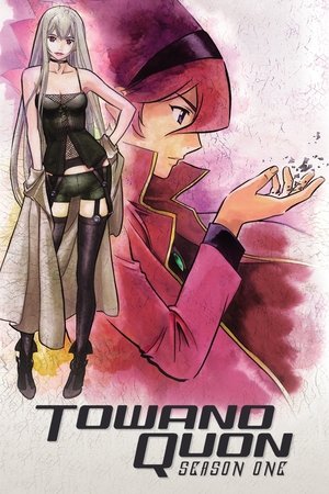 Poster for Towa no Quon: Season 1