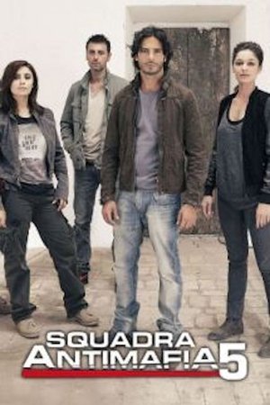 Poster for Anti-Mafia Squad: Season 5
