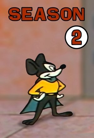 Poster for Courageous Cat and Minute Mouse: Season 2