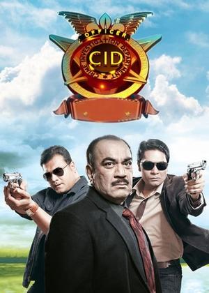 Poster for C.I.D.: Season 1