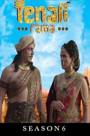 Poster for Tenali Rama: Season 6