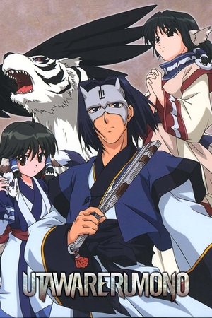 Poster for Utawarerumono: Specials