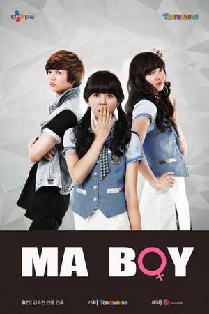 Poster for Ma Boy: Season 1