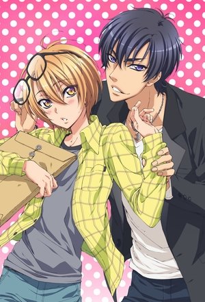 Poster for Love Stage!!: Season 1