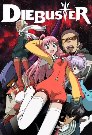 Poster for Gunbuster: Gunbuster 2
