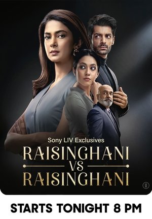 Poster for Raisinghani VS. Raisinghani: Season 1