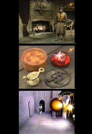 Poster for Knightmare: Season 1