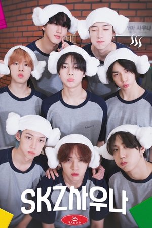 Poster for SKZ Code: Season 2023