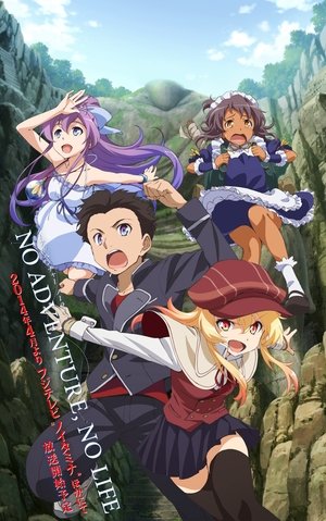 Poster for Nanana's Buried Treasure: Specials