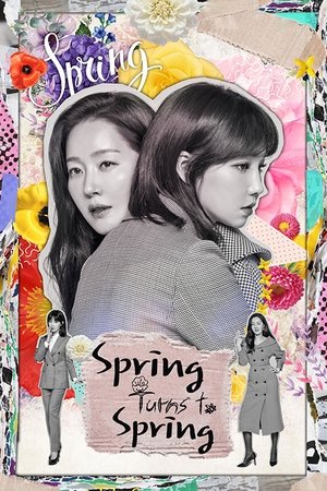 Poster for Spring Turns to Spring: Season 1