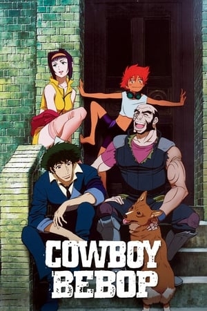 Poster for Cowboy Bebop: Season 1