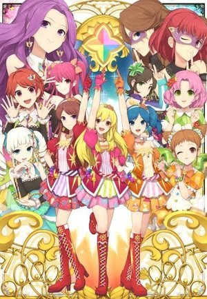 Poster for Aikatsu!: Season 1