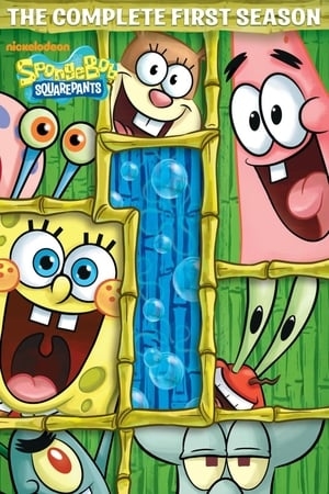 Poster for SpongeBob SquarePants: Season 1