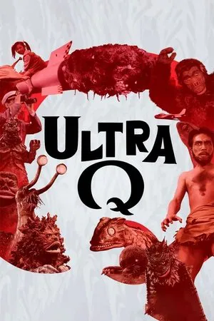 Poster for Ultra Q: Season 1