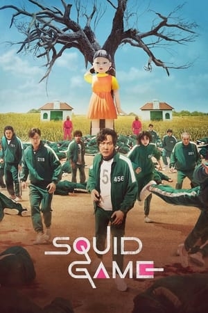 Poster for Squid Game: Season 1