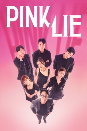 Poster for Pink Lie: Season 1