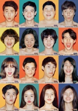 Poster for SNL Korea: Season 6