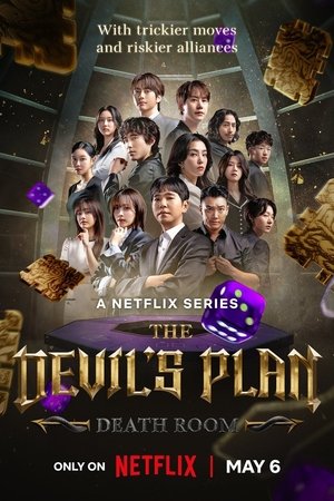 Poster for The Devil's Plan: Death Room