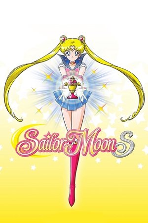 Poster for Sailor Moon: S