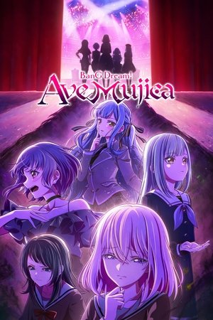Poster for Ave Mujica - The Die Is Cast -: Season 1
