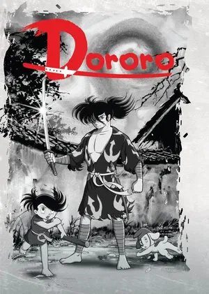 Poster for Dororo and Hyakkimaru: Season 1