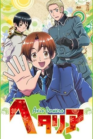 Poster for Hetalia: Axis Power