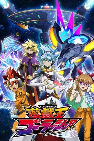 Poster for Yu-Gi-Oh! GO RUSH!!: Season 1