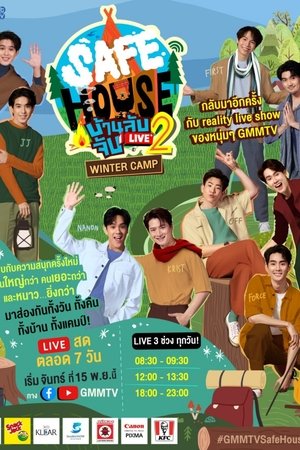 Poster for Safe House: Safe House 2: Winter Camp