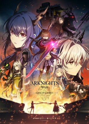 Poster for Arknights: RISE FROM EMBER