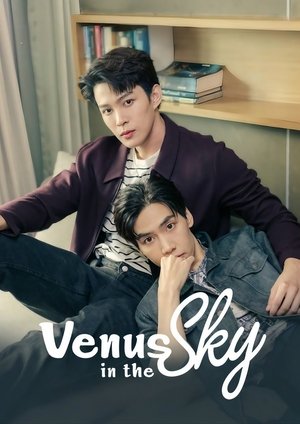Poster for Venus in the Sky: Season 1