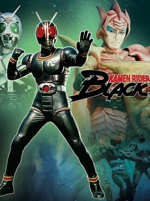 Poster for Kamen Rider: Black