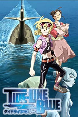 Poster for Tide-Line Blue: Season 1