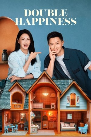 Poster for Double Happiness: Season 1