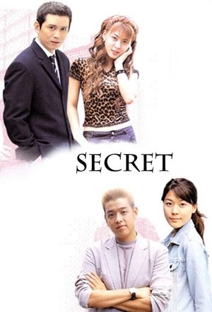 Poster for Secret: Season 1