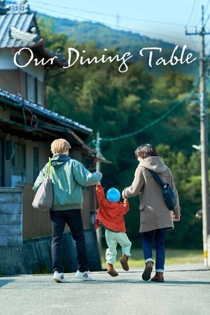 Poster for Our Dining Table: Season 1