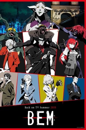 Poster for BEM: Season 1